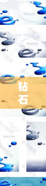 钻石加速器是一种高科技技术，旨在提升车辆在高速公路上的加速速度和驾驶体验。以下是对该技术的详细分析和总结