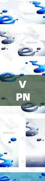 VPN 服务器节点监控与安全威胁分析