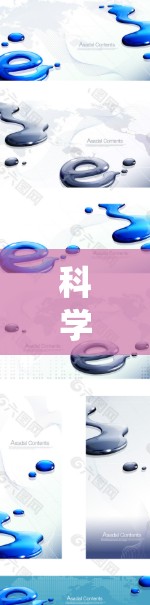 科学上网教程是提升学习效率和掌握新知识的重要工具,涵盖了多种资源和平台。以下是系统化的学习计划,帮助你高效利用科学上网资源 科学上网教程是提升学习效率和掌握新知识的重要工具,涵盖了多种资源和平台。以下是系统化的学习计划,帮助你高效利用科学上网资源